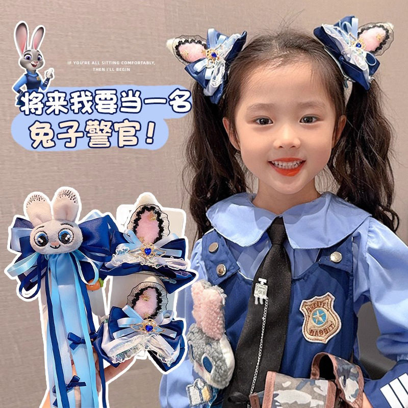 疯狂动物兔子警官朱迪儿童发箍兔耳朵表演发夹游乐园拍照头饰女童