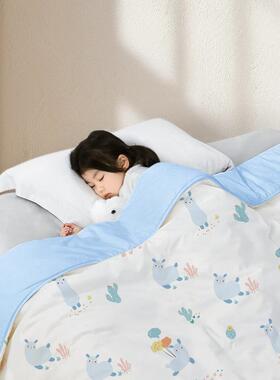 贝彤婴儿被子春秋幼儿园盖被宝宝空调被儿童全棉A类7A抗菌可机洗