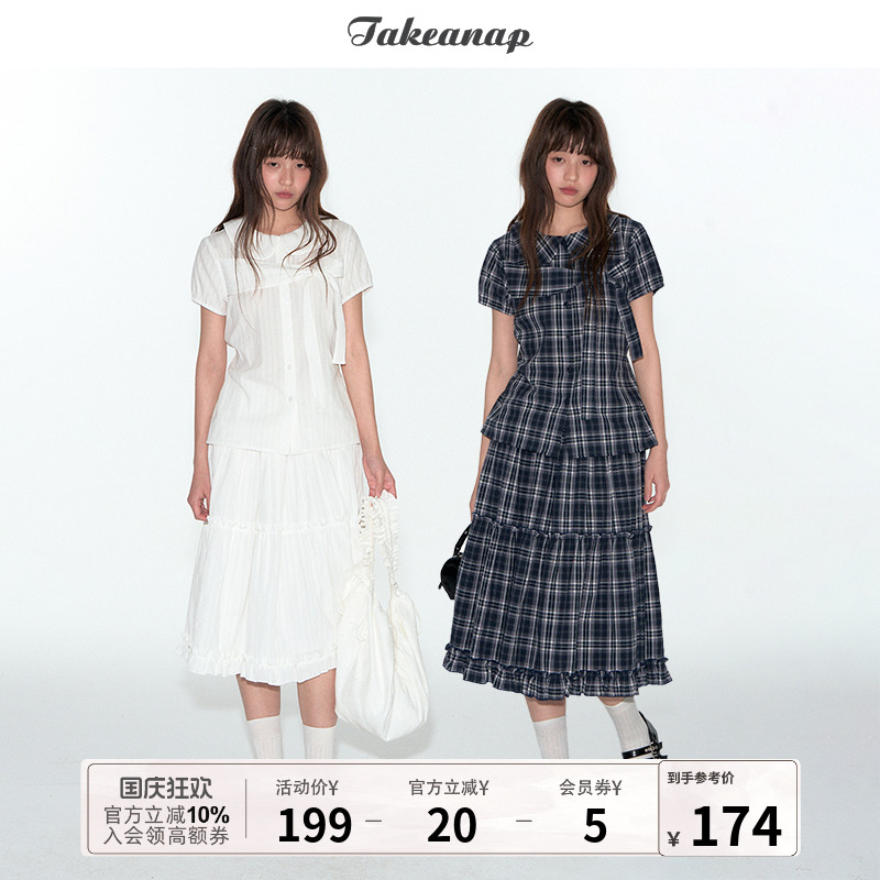 娃娃领绑带衬衫女夏季套装半裙