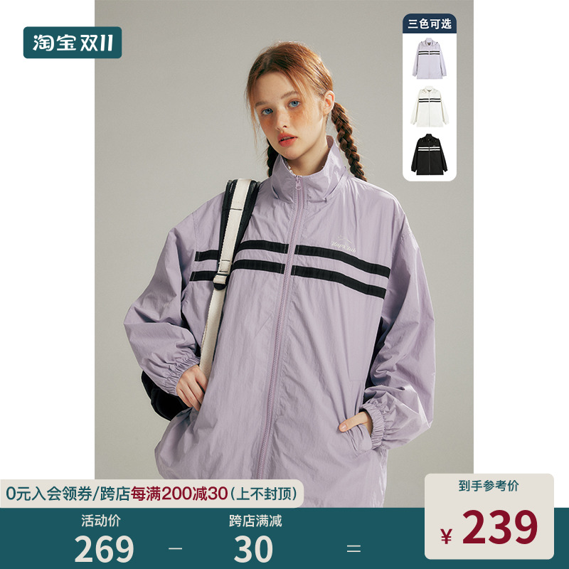 TAKEANAP午睡 美式运动休闲外套女春秋连帽防晒开衫套装冲锋上衣
