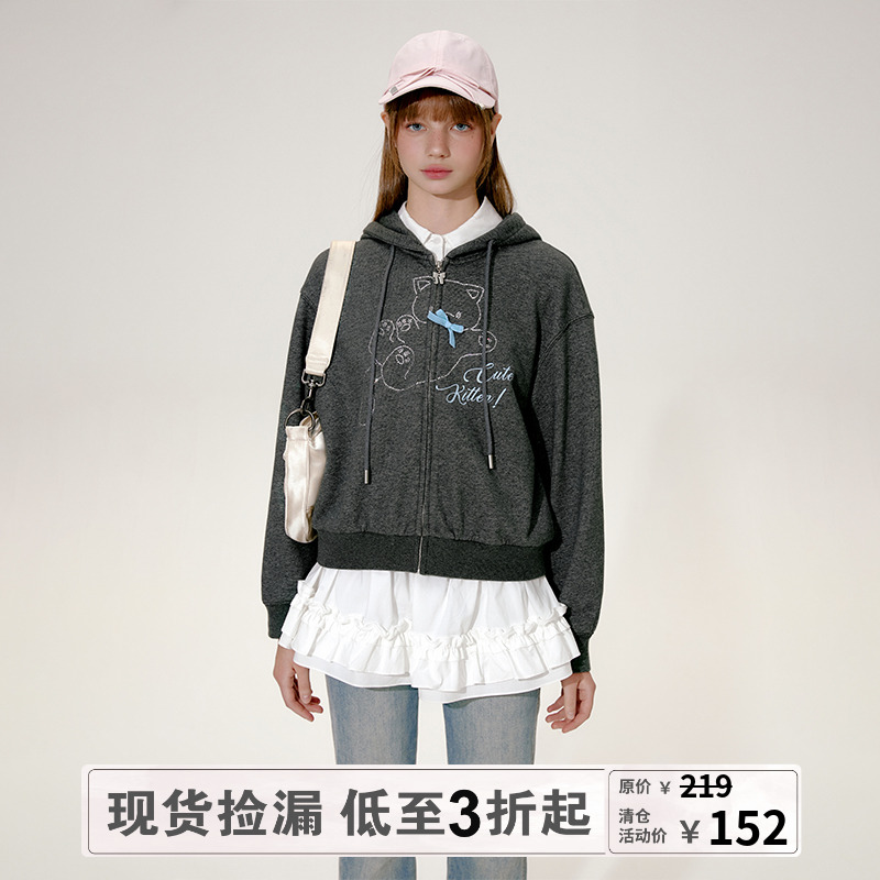 连帽卫衣女开衫外套烫钻猫咪春秋