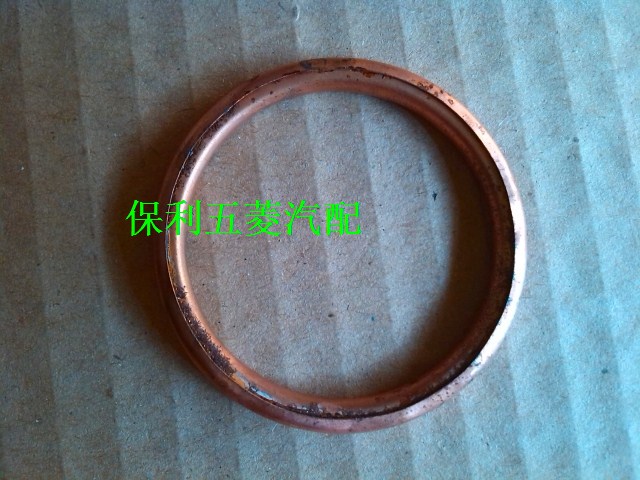 原装五菱之光荣光新之光6390消声器铜垫片 排气管垫片