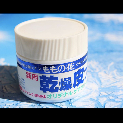 日本百年品牌藤井源创药用保湿霜