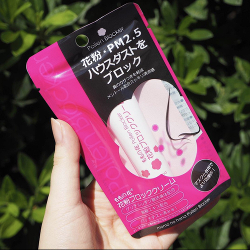 日本藤井源创防尘保湿除菌膏