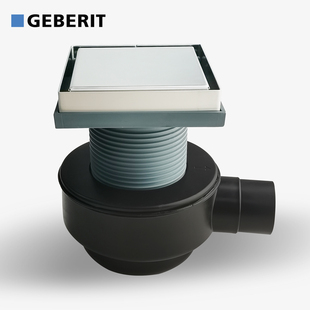 Geberit吉博力水母芯地漏卫生间大排量多重防臭防返水可镶石材