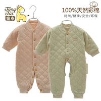 Tống Tai mùa thu và mùa đông mặc màu sắc tự nhiên cotton bé jumpsuit dày quần áo sơ sinh nam nữ quần áo ấm cho bé - Áo liền quần áo giữ nhiệt trẻ em