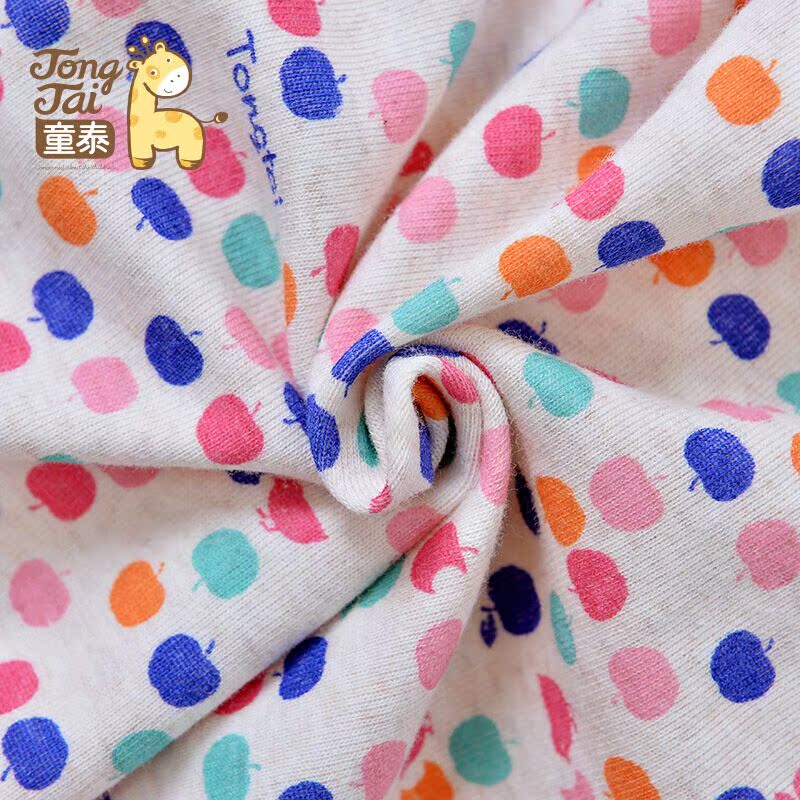 Foulard enfant - Ref 2142459 Image 4