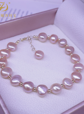 娣沙珍宝■原创 极强光天然巴洛克珍珠白粉紫色手链手串简约时尚