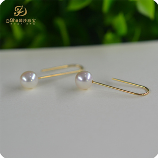 韩剧太阳的后裔宋慧乔姜暮烟同款18K金天然迷你珍珠耳钉耳环耳钩