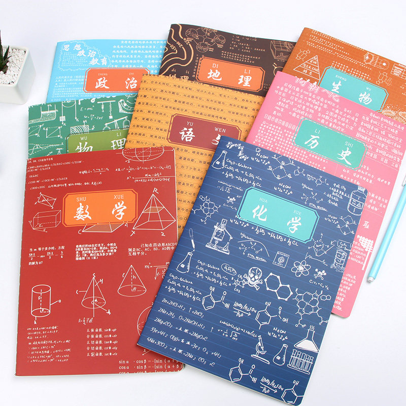 16k车线本学科本学生随堂笔记本科目本文理科分类本日记本记事本