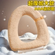 超厚加大好品质马桶垫半边绒马桶圈套保暖坐便垫方形葫芦形V型U型