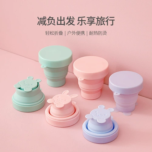 Складной портативный силиконовый ополаскиватель для рта для путешествий