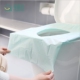 带粘贴防水加长一次性马桶垫旅行酒店医院住院孕产妇坐便纸坐垫纸