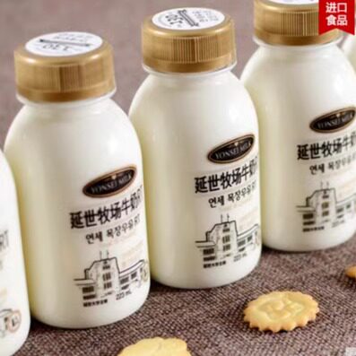 10瓶韩国延世新鲜牧场223ml4日