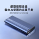 阿卡西斯固态硬盘盒m2 nvme移动硬盘盒子m.2硬盘外接盒usb3.0 ssd