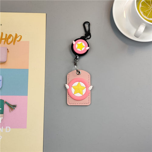 卡套出租屋伸缩式圆形可爱少女