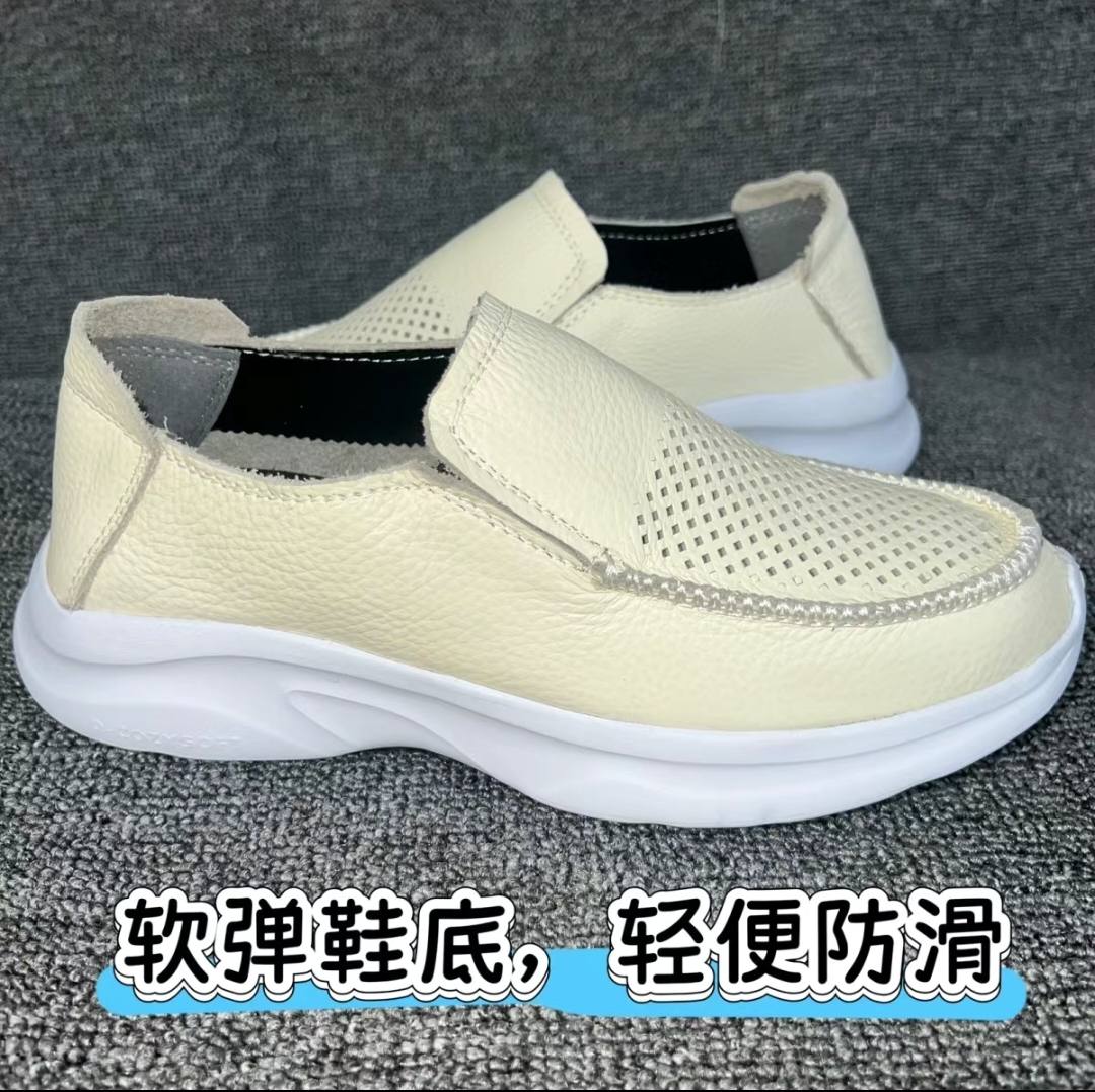 春夏男款头层牛皮透气网眼镂空休闲鞋软底软面防滑真皮运动跑步鞋