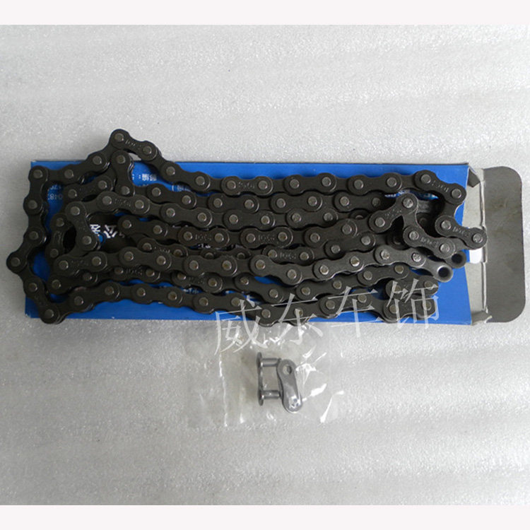 Chaîne de vélo - Ref 2369557 Image 1