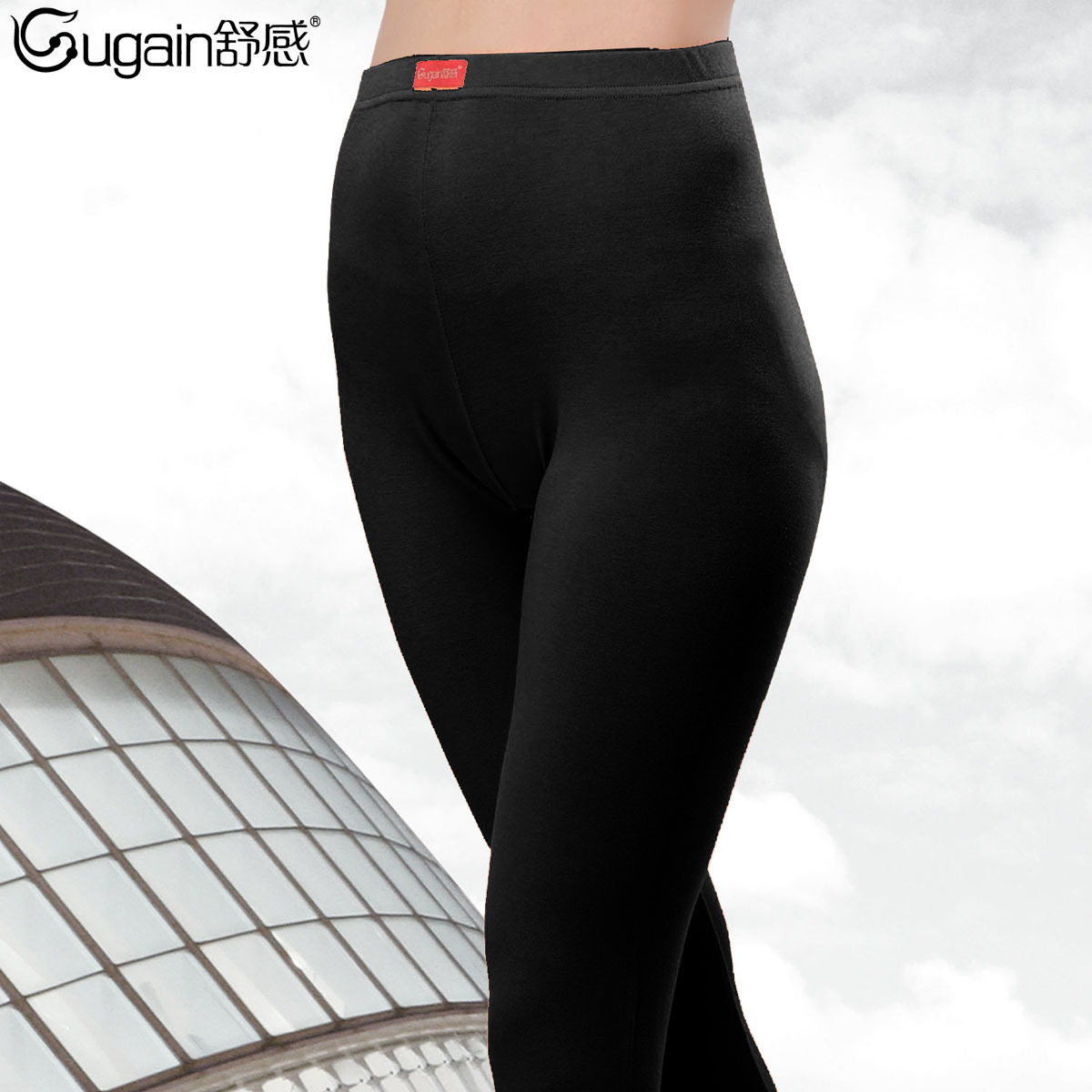 Pantalon collant en coton - Ref 748514 Image 1