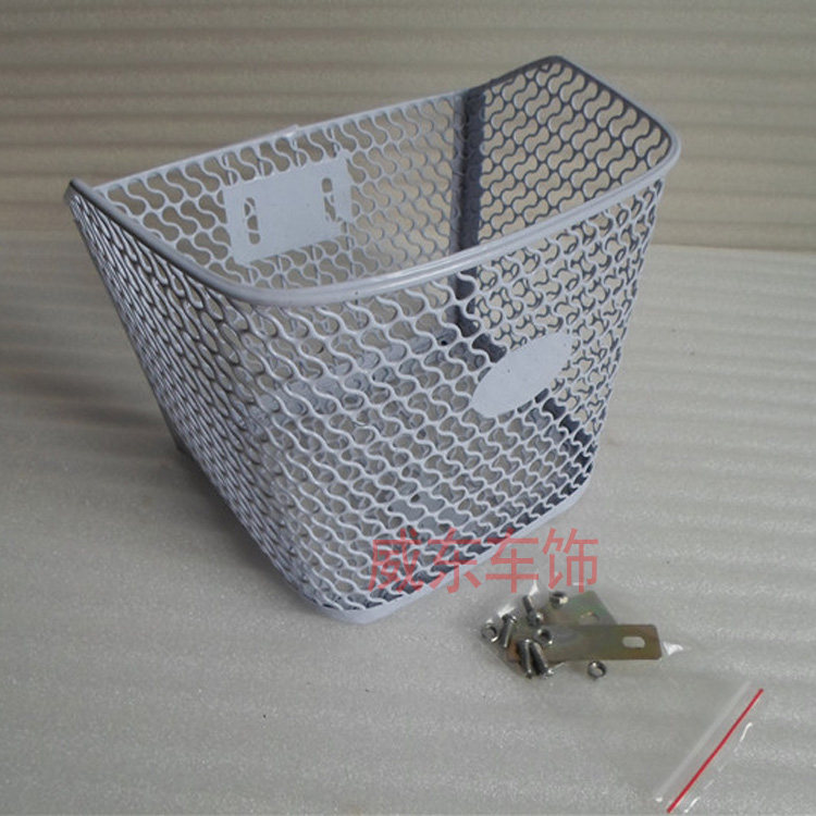 Panier pour vélo en métal - Ref 2258854 Image 1