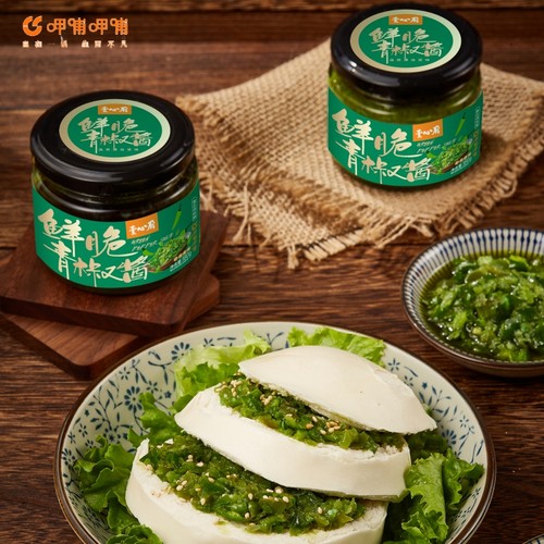呷哺呷哺青椒酱拌饭酱馒头酱烹调