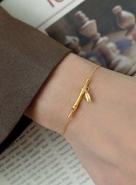 简约节节高升竹子钛钢手链