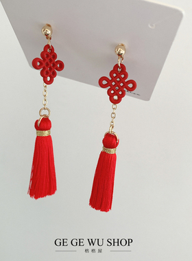 GGW手作 过年喜庆大红流苏中国结耳环925银勾无耳洞耳夹长耳钉新