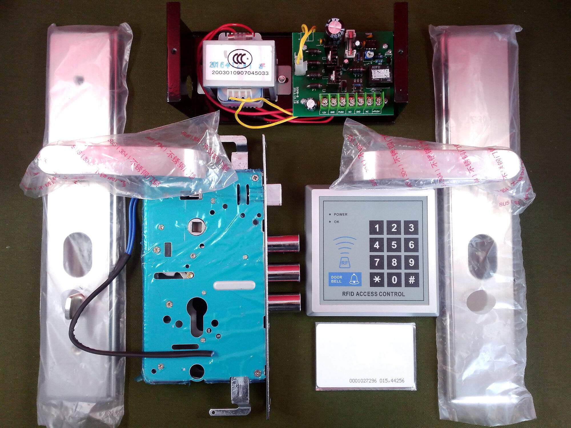 DB21工业级刷卡防盗门锁 直流12V智能感应安全门电锁进户刷卡门禁