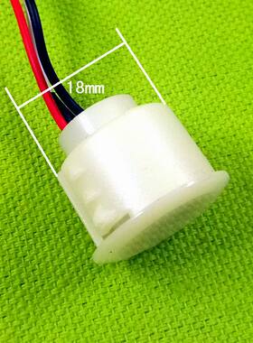 EF20电机锁霍尔感应开关磁控电子钮灵动锁磁感应三线开关门信号点