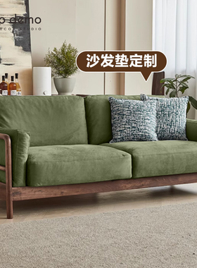 沙发垫四季通用防滑35D高回弹海绵垫沙发靠背垫餐椅坐垫 DecoDemo