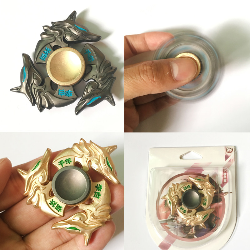 Hand spinner - Ref 2615236 Image 1