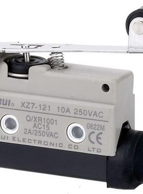 热销旭瑞行程开关XZ7-121 限位开关 代替CZ-7121 TZ AZ-7121 银触