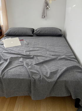 BO纯色床单单件纯棉全棉水洗棉双人单1.8床1.5深灰色宿舍1.2床1.0