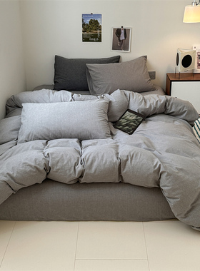 BO5水洗棉纯棉全棉被套床单床笠4四件套1.5/1.8/1.2简约银灰色浅