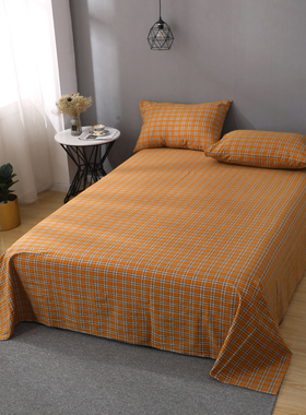 CS水洗棉床单单件全棉纯棉格子纯色1.5床单人双1.8床1.2橘黄色橘