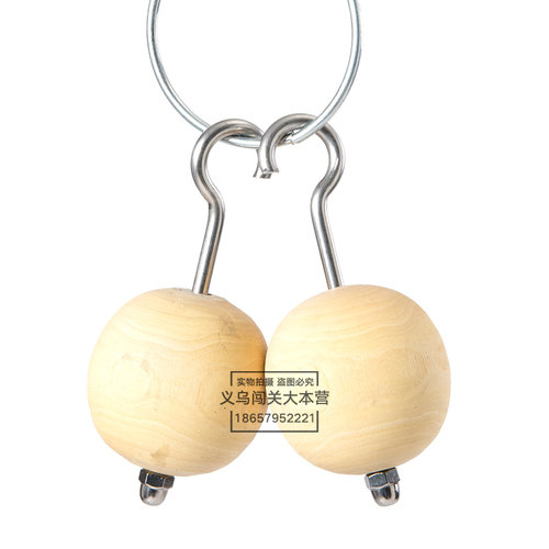 ninja 忍者健身 不锈钢勾直径7CM黄檀木球铁钩引体向上球攀岩球