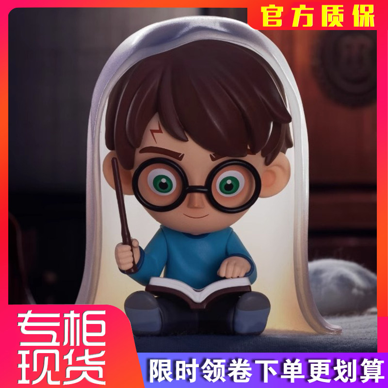 哈利·波特与阿兹卡班的囚徒系列手办盲盒POPMART泡泡玛特摆件礼怎么看?