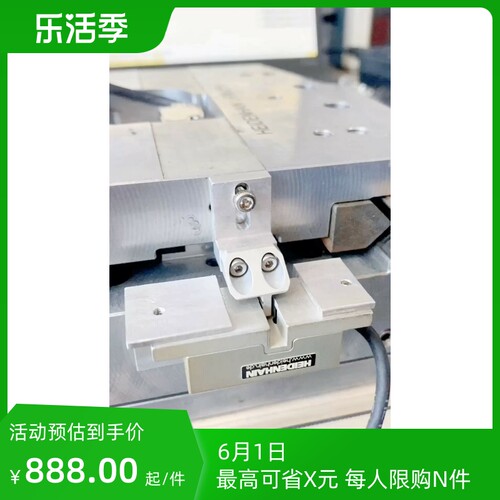 (询价)海德汉LiF 47 48，LiF97 98 LIp  3 4