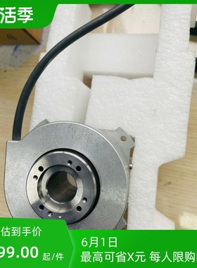 海德汉ecn225  20轴径，库存~询价