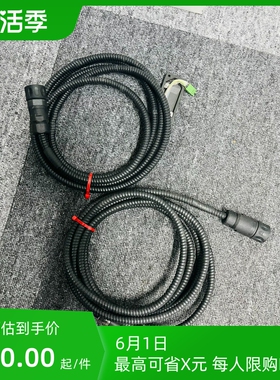 海德汉ls107 lb326光栅尺线【白零商行】