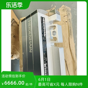 适用 海德汉lc1831240库存 议价