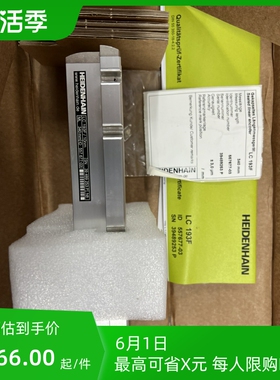 【议价】海德汉库存，lc193F10nm340库存适用