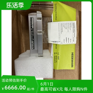 海德汉库存，lc193F 10nm 340库存~询价