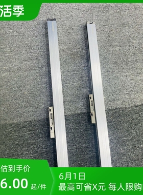 议~海德汉ls487C  ls477 ls477C