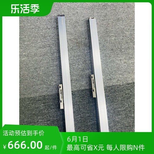 议~海德汉ls487C  ls477 ls477C