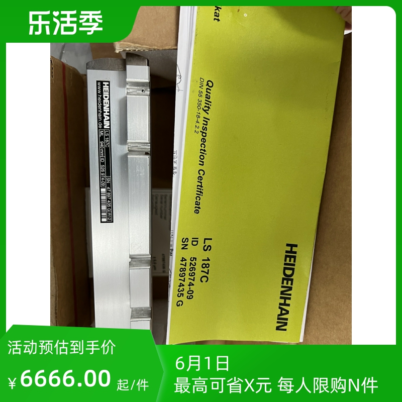 海德汉ls187C 940库存~询价