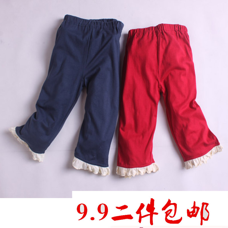 Pantalon fille - Ref 2062899 Image 1