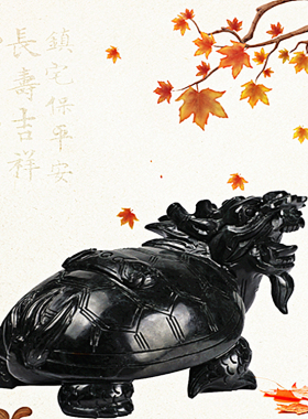 天然玉石独山玉镇宅原创客厅龙龟