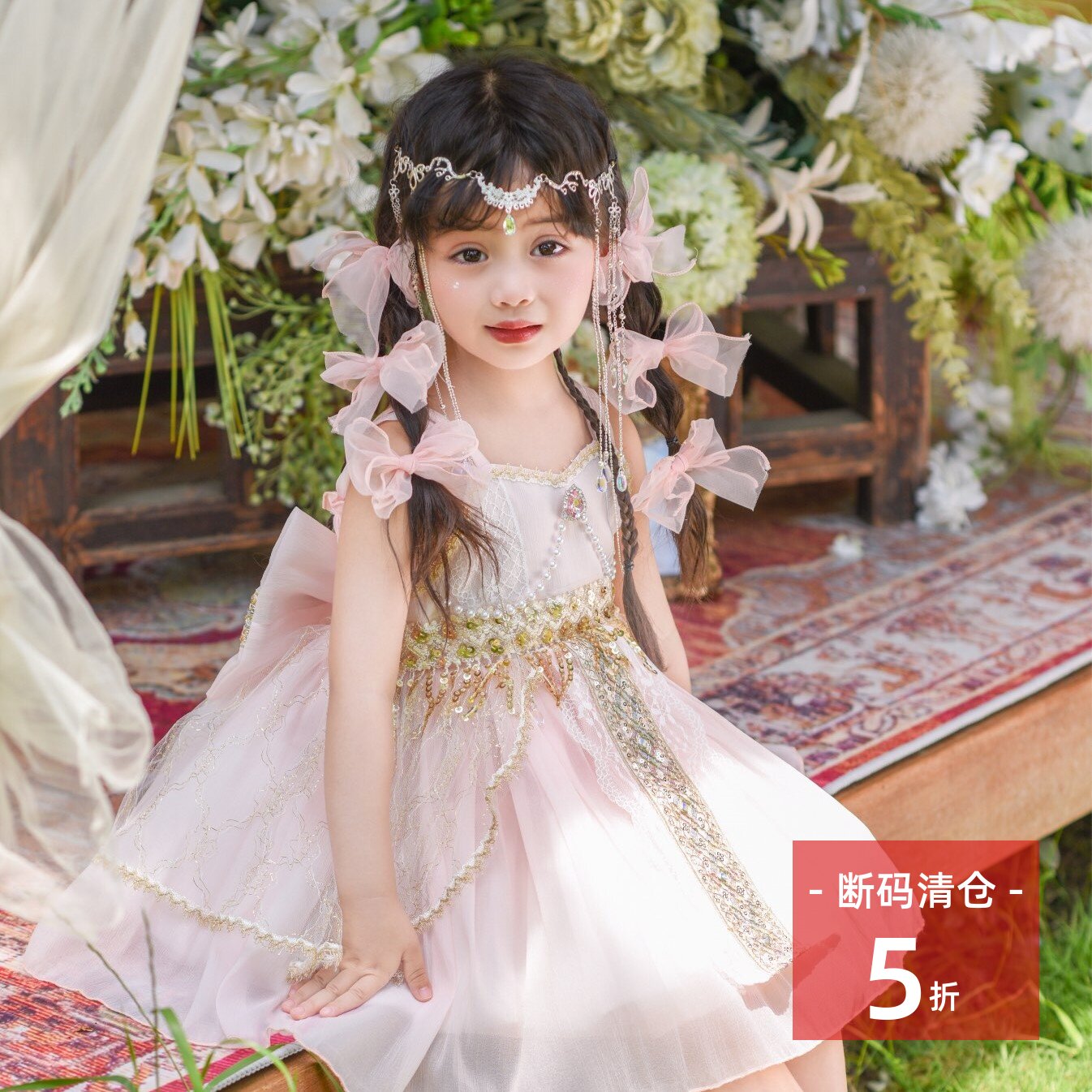 断码捡漏100~夏季少数民族服装儿童傣族舞蹈衣服女童哈尼族演出服