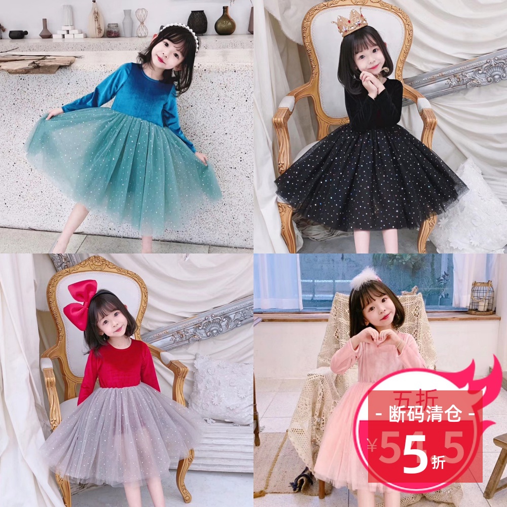 特价春秋季洋气儿童女童丝绒裙子